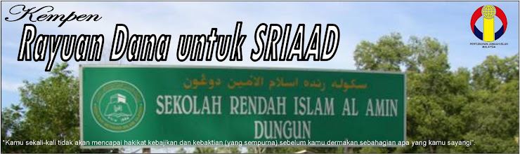 Rayuan Dana Sekolah Rendah Islam Al Amin Dungun