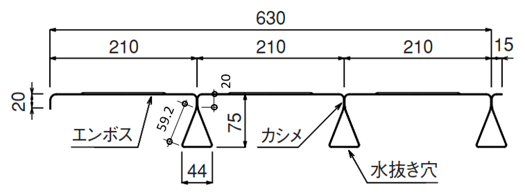 JFデッキ JF75