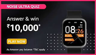 Amazon Noise Ultra Quiz Answers