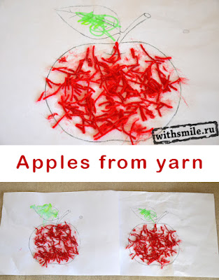 apples from yarn