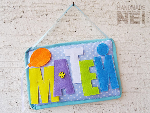 Handmade Nel: Табелка за име от плат "Матей"