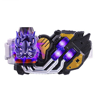 DX Chimera Driver & Juuga Driver Unit - Transformation Belt, Bandai