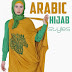 Arabic Hijab Styles 2014-2015 | Hijab Fashion for Muslim Girls | Hijab Designs