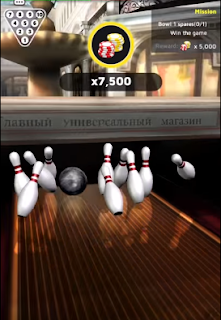 اللعبة Bowling King ذو حجم صغير