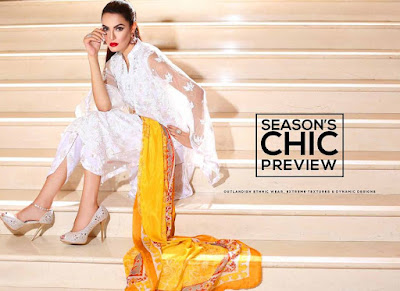 Nadia Hussain Designer Eid Collection '16 By Shariq Textile