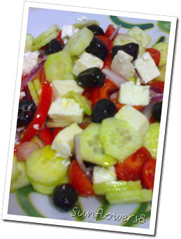 insalata alla greca