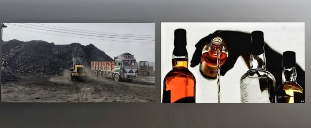 शराब पर हो रहा बवाल, ब्लैक गोल्ड की जमकर हो रही तस्करी