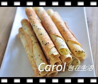 https://caroleasylife.blogspot.com/2017/03/sesame-egg-roll.html