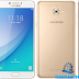 Samsung Galaxy C7 Pro