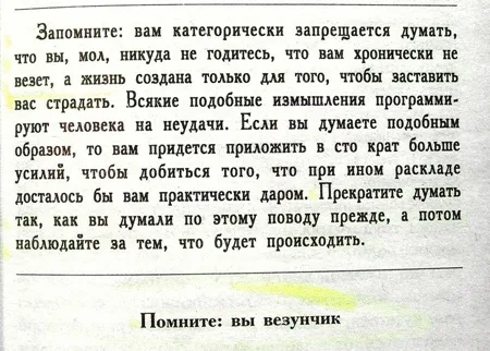 kurpatov00006