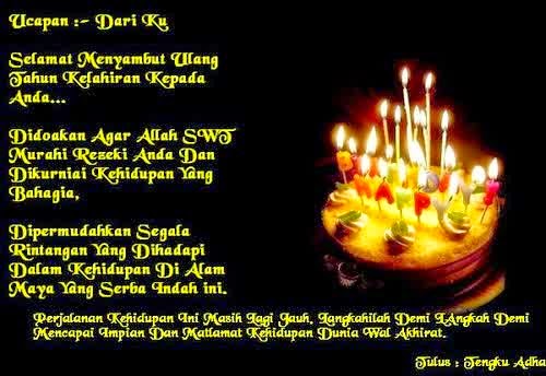 KUMPULAN GAMBAR UCAPAN SELAMAT ULANG TAHUN