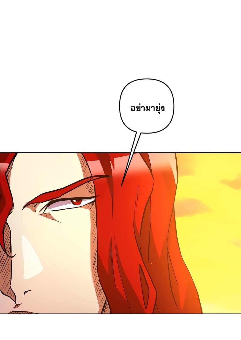 Surviving in an Action Manhwa - หน้า 52