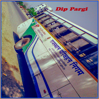 Rsrtc dungarpur dipo