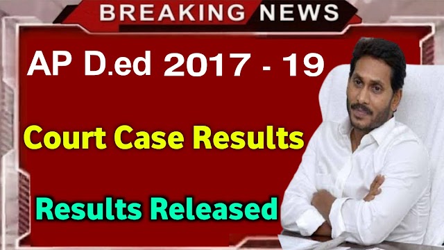 AP D.ED 2017 - 19 Court Case Results Released 