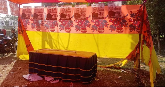  জামালপুরে আবারও নৌকার প্রচার কেন্দ্র ভাঙচুর