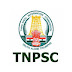 TNPSC - இன்று (09.01.23) வெளியிட்டுள்ள முக்கிய அறிவிப்பு - PDF 