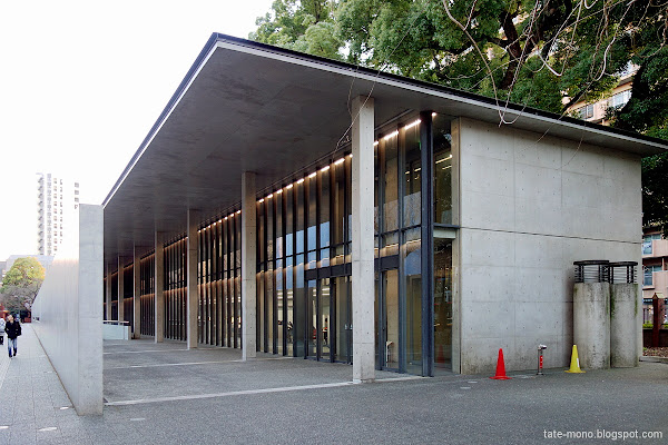 Université de Tokyo, Salle Fukutake 東京大学福武ホール