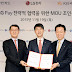 LG Pay mobile payment service announced in Korea