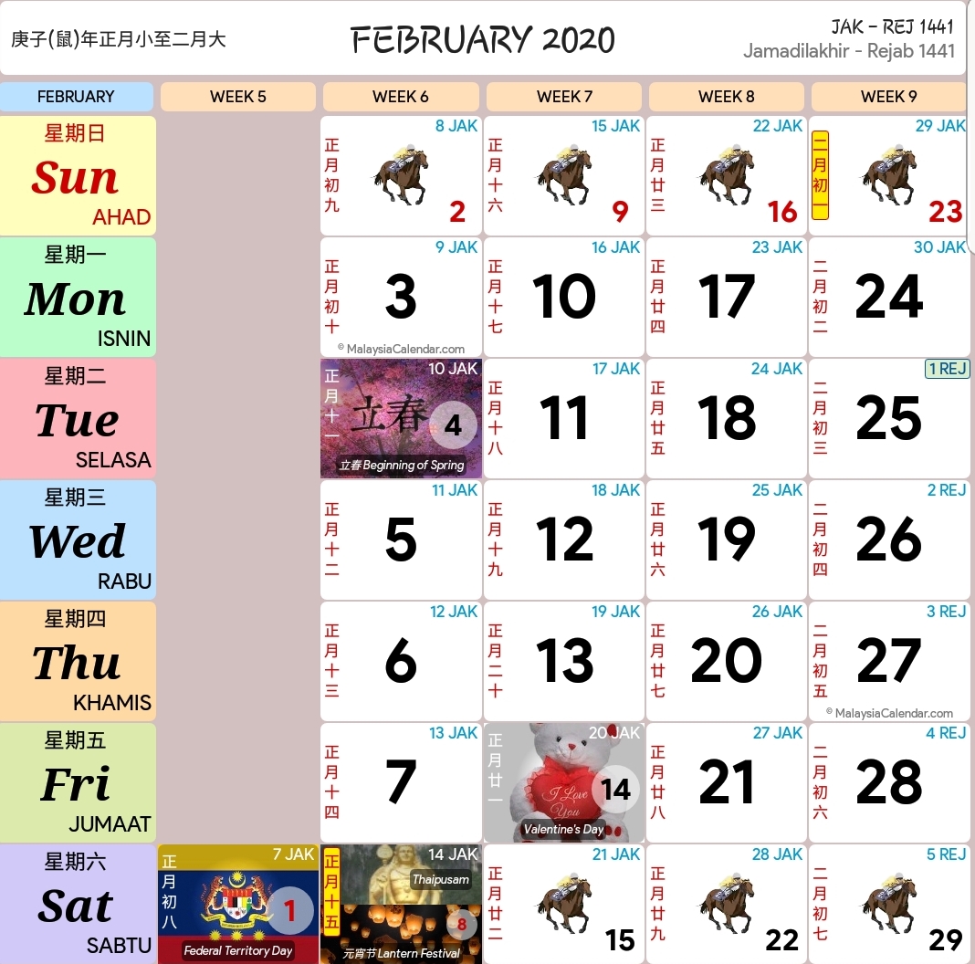 Kalendar 2021 dan Cuti Sekolah 2021 Rancang Percutian 