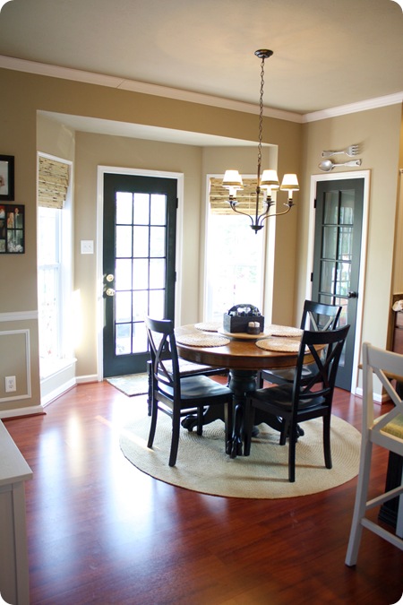 black atrium door