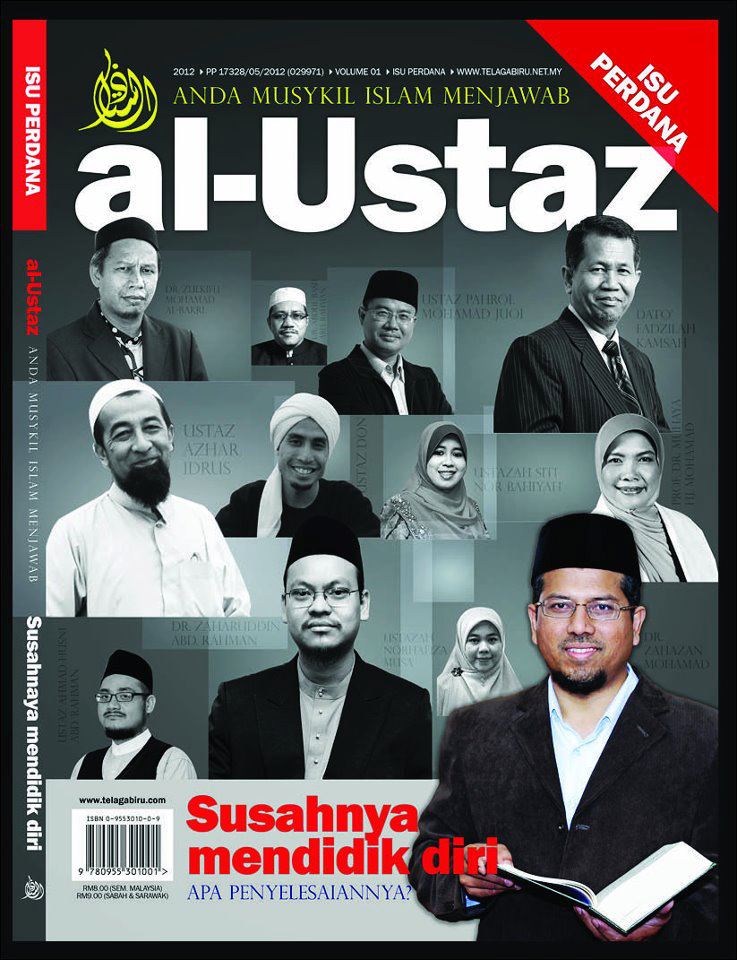 Rukun & Pergerakan Dalam Solat (1) - Tanyalah Ustaz 11.05.2012
