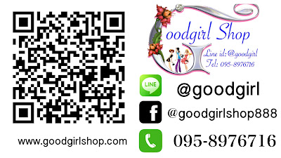 หากคุณอยากช้อป! เสื้อผ้าแฟชั่นออนไลน์ Goodgirl Shop ร้านขายเสื้อผ้าออนไลน์ ขายเสื้อผ้าออนไลน์ราคาถูก  ร้านขายเสื้อผ้าออนไลน์ ปลีก/ส่ง เสื้อผ้าแฟชั่นออนไลน์ราคาส่ง ประตูน้ำ แพลตตินั่ม แฟชั่นสไตลเกาหลี สาวนักช้อปไว้ใจให้เราดูแล Goodgirl Shop ร้านขายเสื้อผ้าออนไลน์ ขายเสื้อผ้าออนไลน์ราคาถูก จำหน่ายเสื้อผ้าแฟชั่นปลีก/ส่ง สั่งกี่ตัวก็ได้ไม่มีขั้นต่ำ คละแบบคละลายได้ตามใจคุณ โปรโมชั่นหน้าร้อนจัดเต็มเอาใจสาวนักช้อป เจ้าแม่แฟชั่น ให้มิกซ์แอนแมตกันอย่างจุใจ ขายปลีกราคาส่ง เสื้อผ้าแฟชั่นอัพเดททุกวัน ติดตามได้ที่ Line id:@goodgirl วันนี้ Goodgirl Shop อัพเดทเทรนด์เสื้อผ้าแฟชั่นใหม่ล่าสุด แฟชั่นต้อนรับหน้าร้อนมีมาให้เลือกหลากหลายแบบ เน้นแฟชั่นลายดอกใส่สงกรานต์ เสื้อแฟชั่นใส่เล่นน้ำสงกรานต์สวยๆๆ รวบรวมเทรนด์แฟชั่นเสื้อผ้าสไตล์เกาหลี ประตูน้ำ แพลตตินั่ม แอบกระซิบว่าเทรนด์มาแรงในขณะนี้คือ แฟชั่นเปิดไหล่และเสื้อคลุมแบบโบฮีเมียนเก๋ๆ ห้ามพลาดนะจ้า! สนใจสั่งซื้อ สอบถามสมัครตัวแทน Line id:@goodgirl โทร 095-8976716 เปิดทุกวันจัดส่งทุกวัน 8.00-19.00 น. มีหน้าร้านและโกดังสินค้า นึกถึงแฟชั่นออนไลน์นึกถึงเรา Goodgirl Shop  ร้านขายเสื้อผ้าออนไลน์ Goodgirl Shop  แฟชั่นใหม่ล่าสุด 2017 คลิกเลย!! Goodgril shop รวบรวมทุกเทรนด์แฟชั่นมาใหม่ 2017 ขายส่งเสื้อผ้าแฟชั่นออนไลน์ราคาถูก เสื้อสงกรานต์ อัพเดทแฟชั่นทุกวัน มีทุกแนวทุกสไตล์มีแบบให้เลือกเยอะมาก เสื้อผ้าแฟชั่นพร้อมส่ง คลิกลิงค์เพื่อดูที่อัลบั้มแฟชั่นเพิ่มเติมได้เลย อย่าลืม!! แอดไลน์ Line id:@goodgirl (แฟชั่นส่งตรงถึงมือคุณ) สนใจสั่งซื้อสินค้าไปขายราคาส่งจากโรงงาน โทร 095-8976716 ดูสินค้าทั้งหมด คลิก https://goo.gl/Cct1nB เพจร้านค้า: https://www.facebook.com/goodgirlshop888/ ติดต่อสอบถาม-สั่งซื้อสินค้า-สมัครตัวแทนคลิกเลยจ้า แอดเลย Line id:@goodgirl ไม่พลาดทุกแฟชั่น Line id:@goodgirl https://line.me/R/ti/p/%40goodgirl ส่งข้อความถึงเรา สั่งซื้อได้เลยจ้า คลิกเลย!!: https://www.facebook.com/goodgirlshop888/messages/  Goodgirl Shop ร้านขายเสื้อผ้าออนไลน์ ขายเสื้อผ้าออนไลน์ราคาถูก อยากขายเสื้อผ้าออนไลน์ปรึกษาเรา Goodgirl Shop เว็ปขายส่งเสื้อผ้าออนไลน์ เสื้อผ้าแฟชั่นออนไลน์ราคาถูก ขายส่งแฟชั่นสวยอินเทรนด์ราคาถูก แฟชั่นเสื้อผ้าส่งตรงจากโรงงาน มีสินค้าให้เลือกเยอะ อาทิเช่น เสื้อแฟชั่นประตูน้ำ ชุดเดรสแฟชั่น กระโปรงแฟชั่น เสื้อกันหนาวแฟชั่น แฟชั่นอินเทรนด์สไตล์เกาหลี ขายราคาส่งประตูน้ำ อยากเปิดร้านขายเสื้อผ้าแฟชั่นออนไลน์ อยากขายเสื้อผ้าออนไลน์เป็นอาชีพเสริม อยากขายกระโปรงแฟชั่นออนไลน์ ปรึกษาเราได้ฟรี❗❗ยินดีให้คำปรึกษา จ้าแม่ค้าใจดีสนใจทักจ้า Line id:@goodgirl โทร 095-8976716 เปิดทุกวันจัดส่งทุกวัน 8.00-19.00 น. มีหน้าร้านและโกดังสินค้านึกถึงแฟชั่นออนไลน์นึกถึงเรา เสื้อกันหนาวพร้อมส่ง สินค้าเข้าใหม่ทุกวัน สามารถติดตามแฟชั่นได้หลากหลายช่องทาง เจ้าแม่แฟชั่นห้ามพลาดนะจ้า!!! เพจร้านค้า: https://www.facebook.com/goodgirlshop888/ เว็ปไซต์เสื้อผ้าออนไลน์: http://www.goodgirlshop.com เทพช็อป: http://patunam.lnwshop.com/ Blog: http://goodgirl8.blogspot.com/ ภาพแฟชั่นที่นำเสนอซื้อได้ทักเลย Line id:@goodgirl โทร 095-8976716 เสื้อกันหนาวแฟชั่นมีแบบให้เลือกเยอะมาก ติดตามทุกแฟชั่นได้ที่ เพจร้านค้า: https://www.facebook.com/goodgirlshop888/  https://line.me/R/ti/p/%40goodgirl