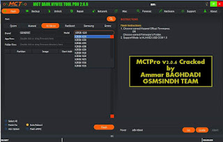 Mct dongle pro 2.0.6 crack