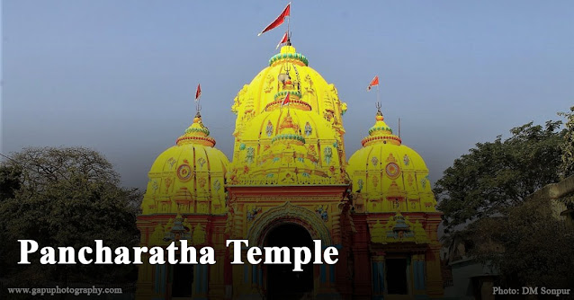 pancharatha-temple-subarnapur