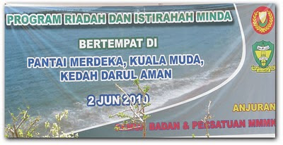 PROGRAM RIADAH DAN ISTIRAHAH MINDA