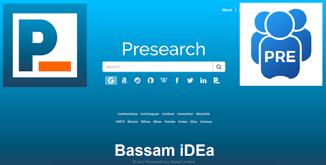 الربح من الأنترنت بالبحث فقط على موقع  Presearch