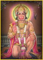 Hanuman chalisa