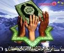 Syariah Allah Swt