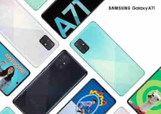 هاتف Galaxy A71 5G يتلقى تحديث  One UI 3.0 مع Android 11