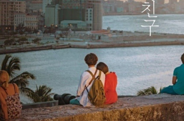Drama Park Bo Gum dan Song Hye Kyo "Encounter" Merilis Poster Pertama