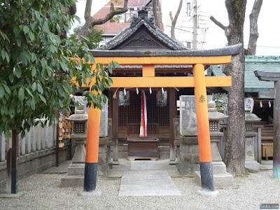 恵美須神社豊受稲荷神社