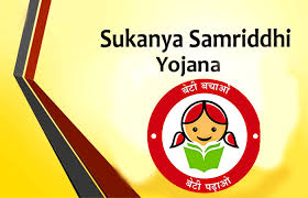 How  to transfer Sukanya Samriddhi Account