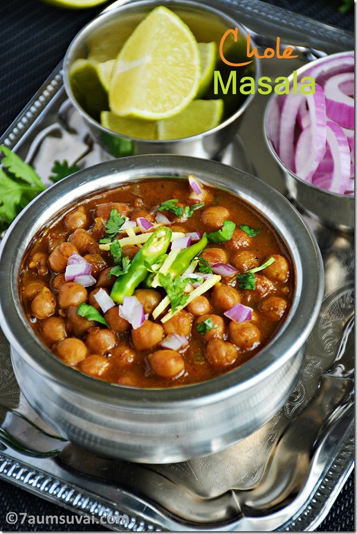 Chole bhatura