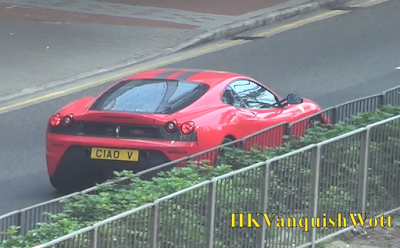 Ferrari 430 Scuderia