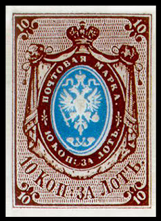 первая почтовая Российская почтовая марка