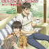 [BDMV] Super Lovers Vol.02 [160722]