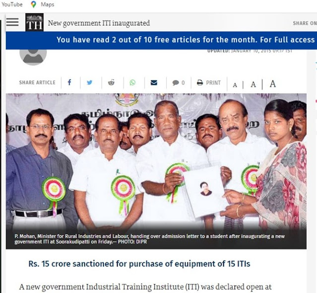https://www.thehindu.com/news/cities/Tiruchirapalli/new-government-iti-inaugurated/article6774565.ece