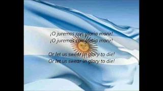 Argentine National Anthem lyrics & Meaning In English