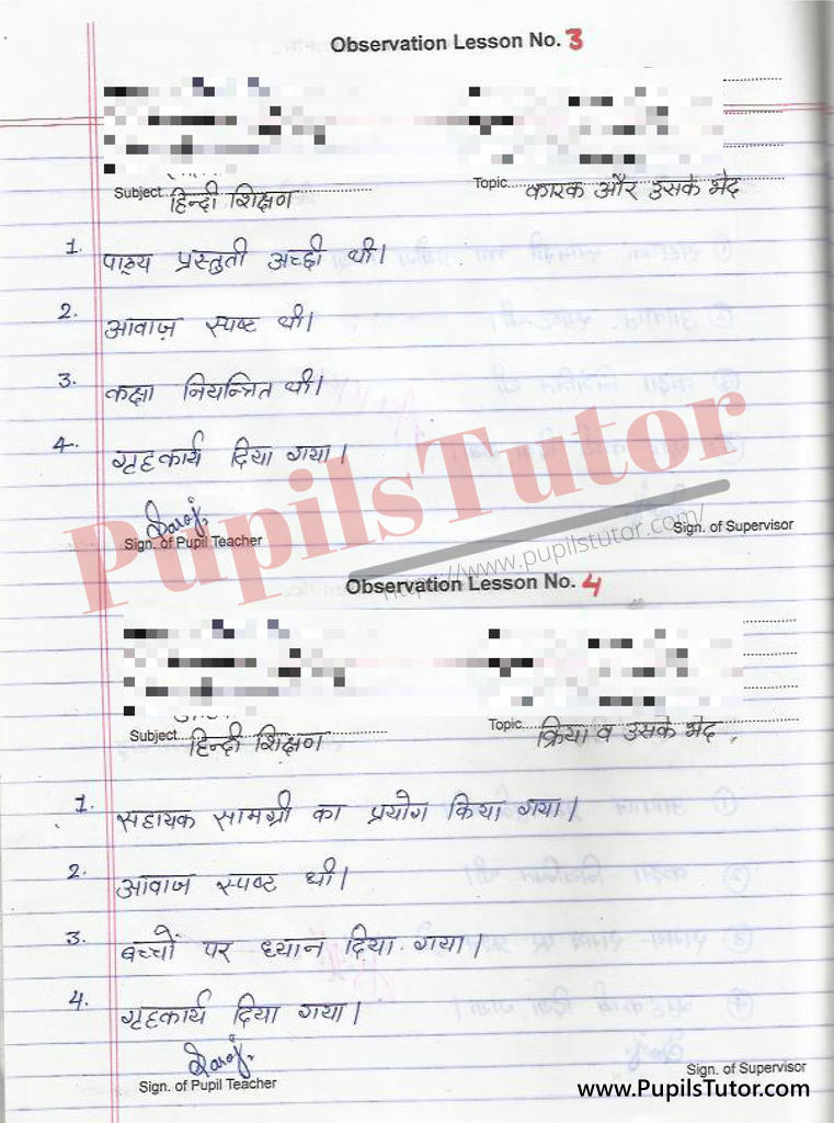 Hindi Grammar B.Ed Observation Skill Lesson Plan on Karak Aur Kriya Ke Bjed  for class 7 and Class 8