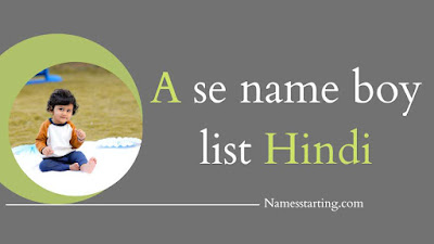A-se-name-boy-list-Hindi