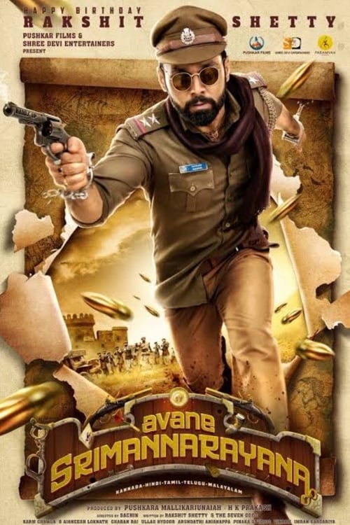 [HD] ಅವನೇ ಶ್ರೀಮನ್ನಾರಾಯಣ 2019 Assistir Online Legendado