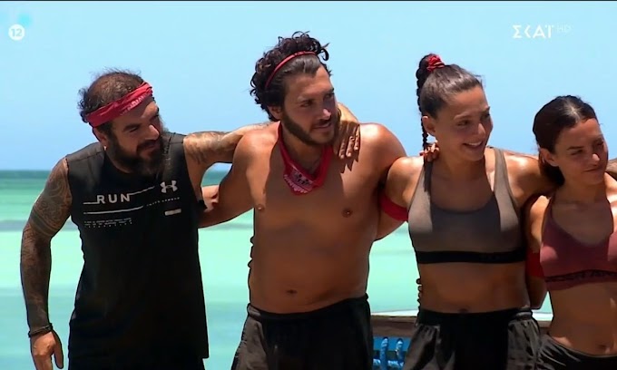 Survivor Spoiler 4/5 : Αυτή η ομάδα κερδίζει την δεύτερη ασυλία