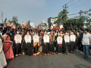 "AR NOY ONNAY" With this slogan of BJP, BJP leader and activist in Uorkanya campaign