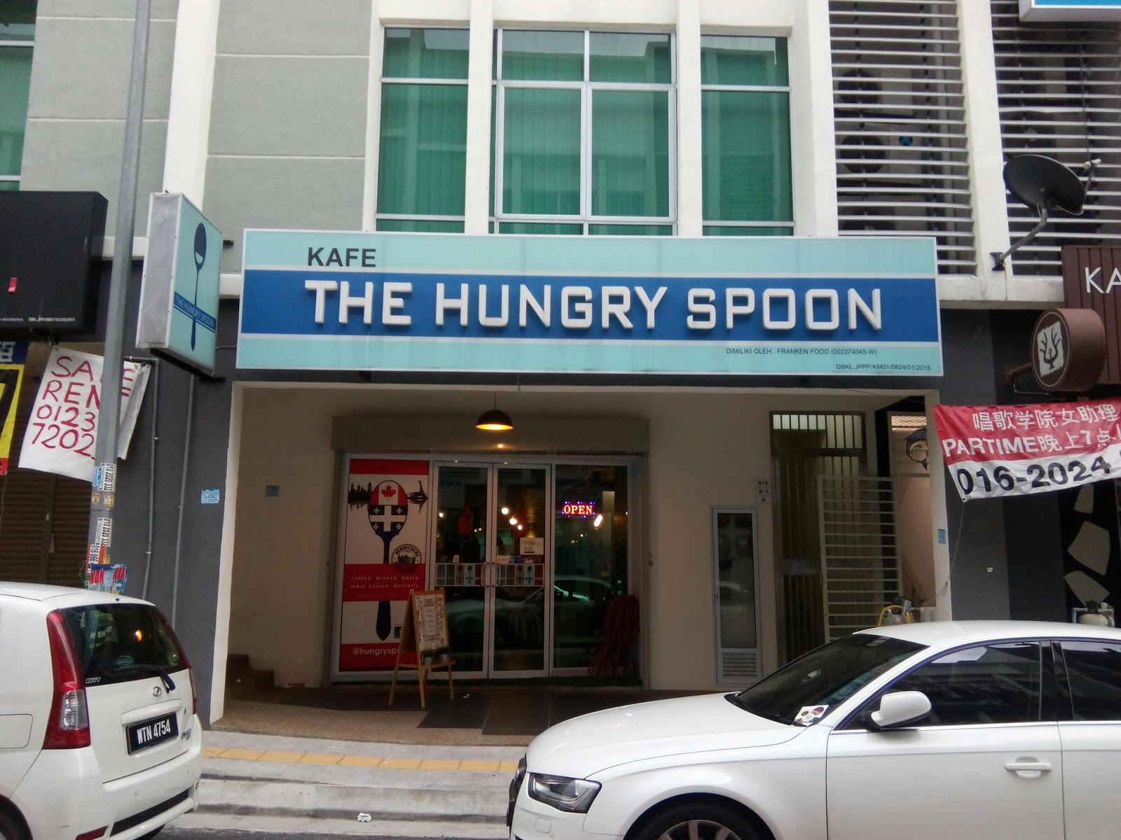 Sri Petaling 里活力四射的cafe：The Hungry Spoon - 欧巴进行式