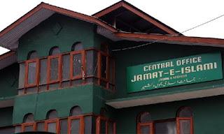jamaat-e-islami-account-seized