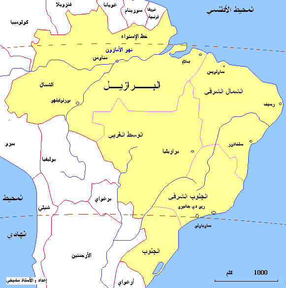 خريطة البرازيل ~ د. محمود فتوح محمد